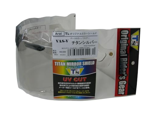 Ts ミラーシールド アライ VAS-V スモーク（チタンブルー） Amazon | [ティーズ] ミラーシールド Arai VAS-V チタンブルー